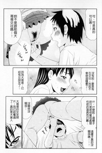 第140頁圖