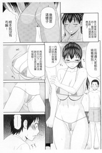 第152頁圖