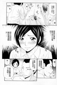 第36頁圖