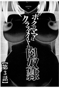 第44頁圖
