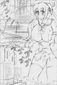 第20頁圖