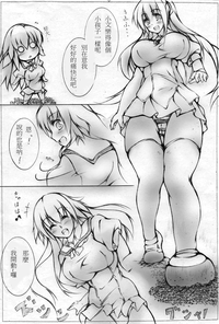 第40頁圖