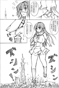 第52頁圖