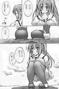 第60頁圖