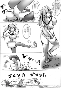 第64頁圖