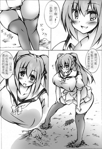第68頁圖