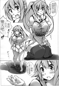第84頁圖