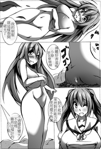 第88頁圖
