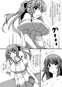 第96頁圖