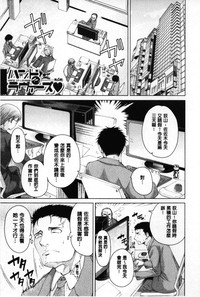 第112页图