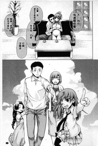 第188页图