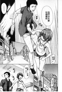 第44页图