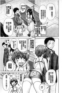第48页图