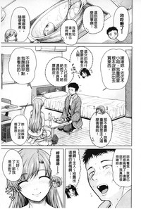 第84页图