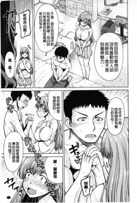 第88页图