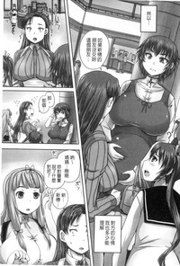 第100頁圖