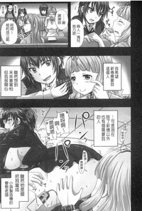 第144頁圖