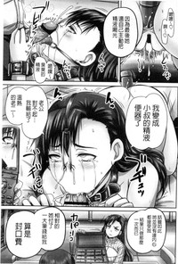 第180頁圖