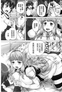 第24頁圖