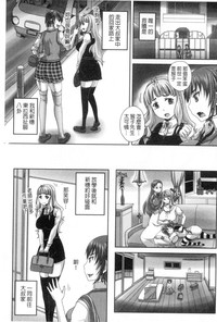 第36頁圖