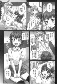 第44頁圖