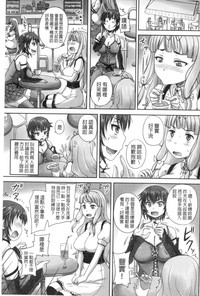 第68頁圖