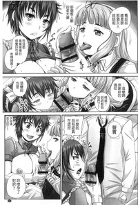 第92頁圖