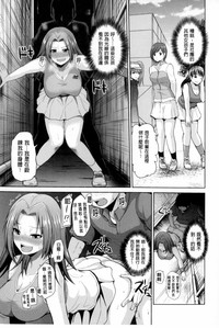 第12页图