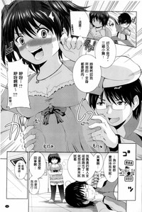 第132页图