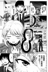 第160页图