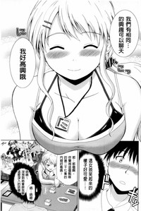 第164页图