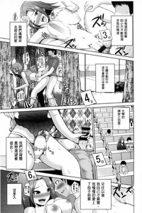 第16页图