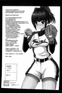 第180页图