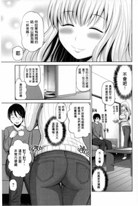 第24页图