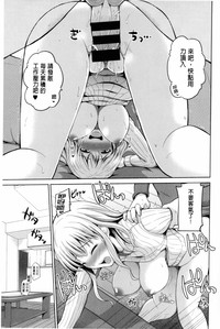 第36页图
