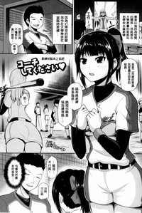 第40页图