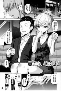 第76页图