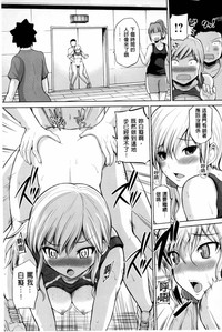 第88页图