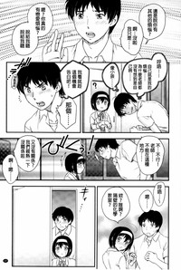 第108頁圖