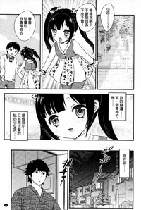 第192頁圖