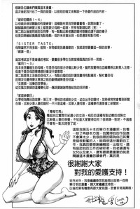 第208頁圖