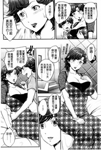 第24頁圖
