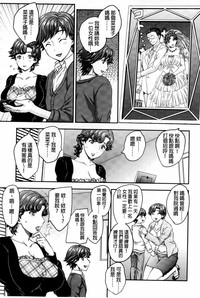 第40頁圖