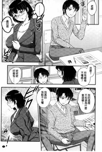 第76頁圖