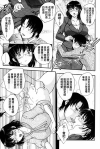 第80頁圖