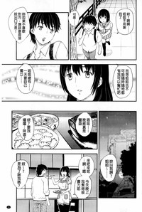 第92頁圖