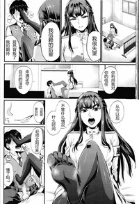 第16页图