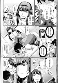 第20页图