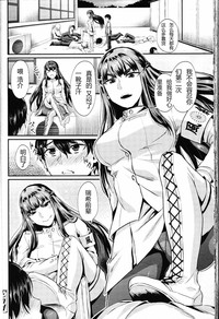第28页图