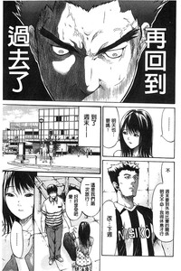 第104頁圖